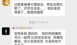 率土之滨直播91,揭秘战场风云，领略英雄风采