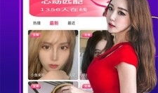 91直播那好吧,揭秘热门直播平台的魅力与挑战