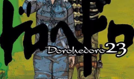 异兽魔都漫画,都市奇幻纪元的神秘启程