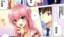 邪恶漫画无码,揭秘成人幽默背后的社会现象