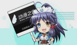 漫画论坛,漫画论坛的精彩瞬间