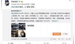 穿越娱乐圈之吃瓜群众,吃瓜群众视角下的明星风云录